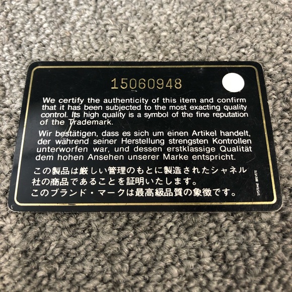 Chanel PST - Picture 3 of 9